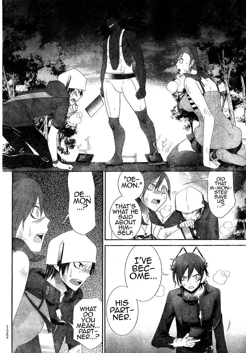 Devil Survivor Chapter 2 22